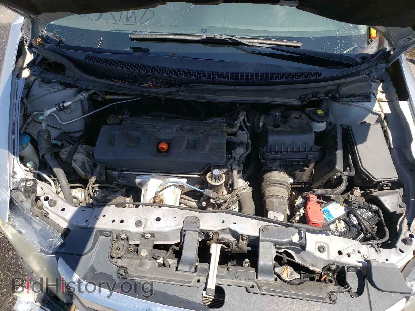 2012 HONDA CIVIC - VIN: 2HGFB2F93CH328939 - Фото 7