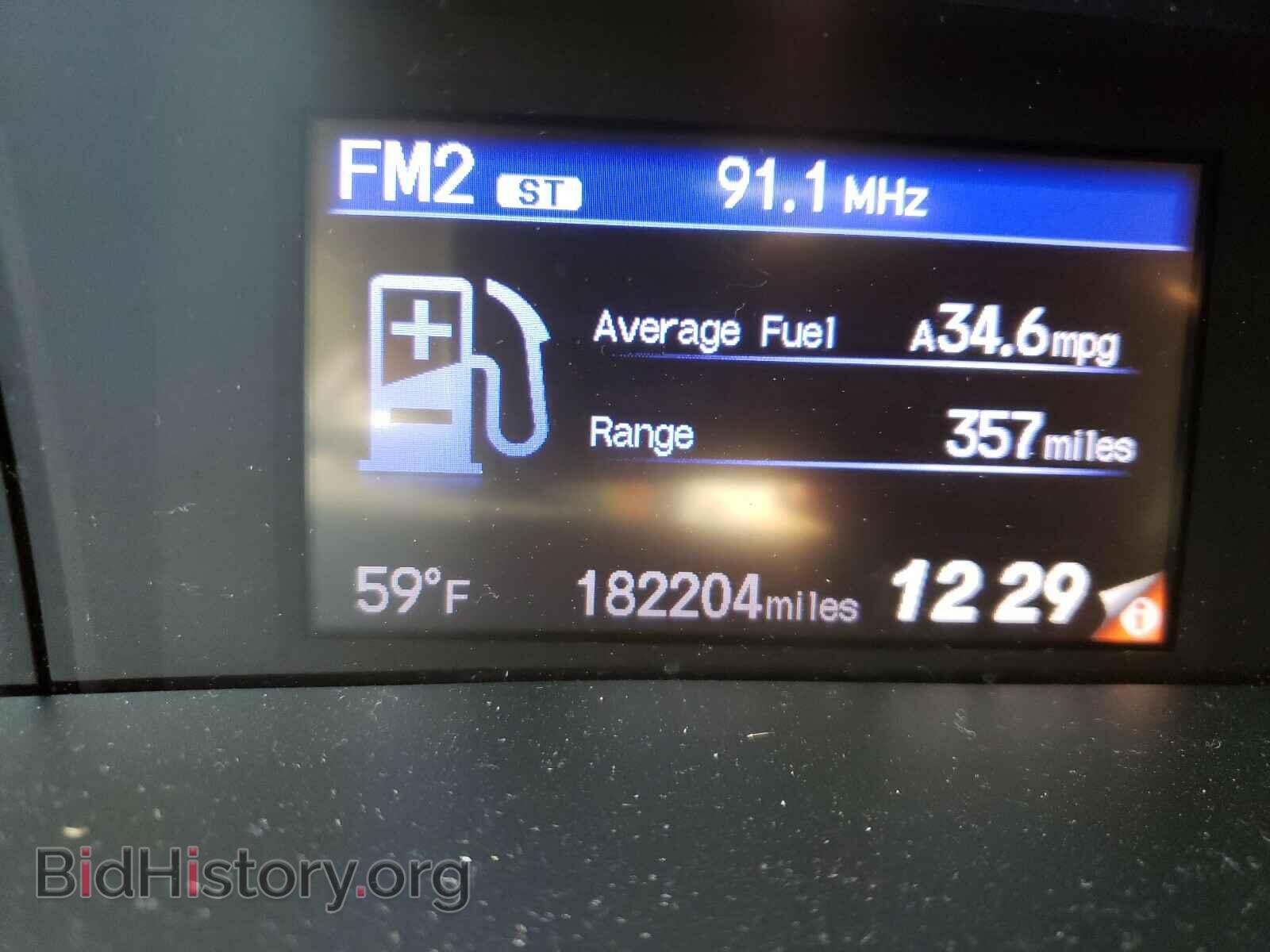 2012 HONDA CIVIC - VIN: 2HGFB2F93CH328939 - Фото 8