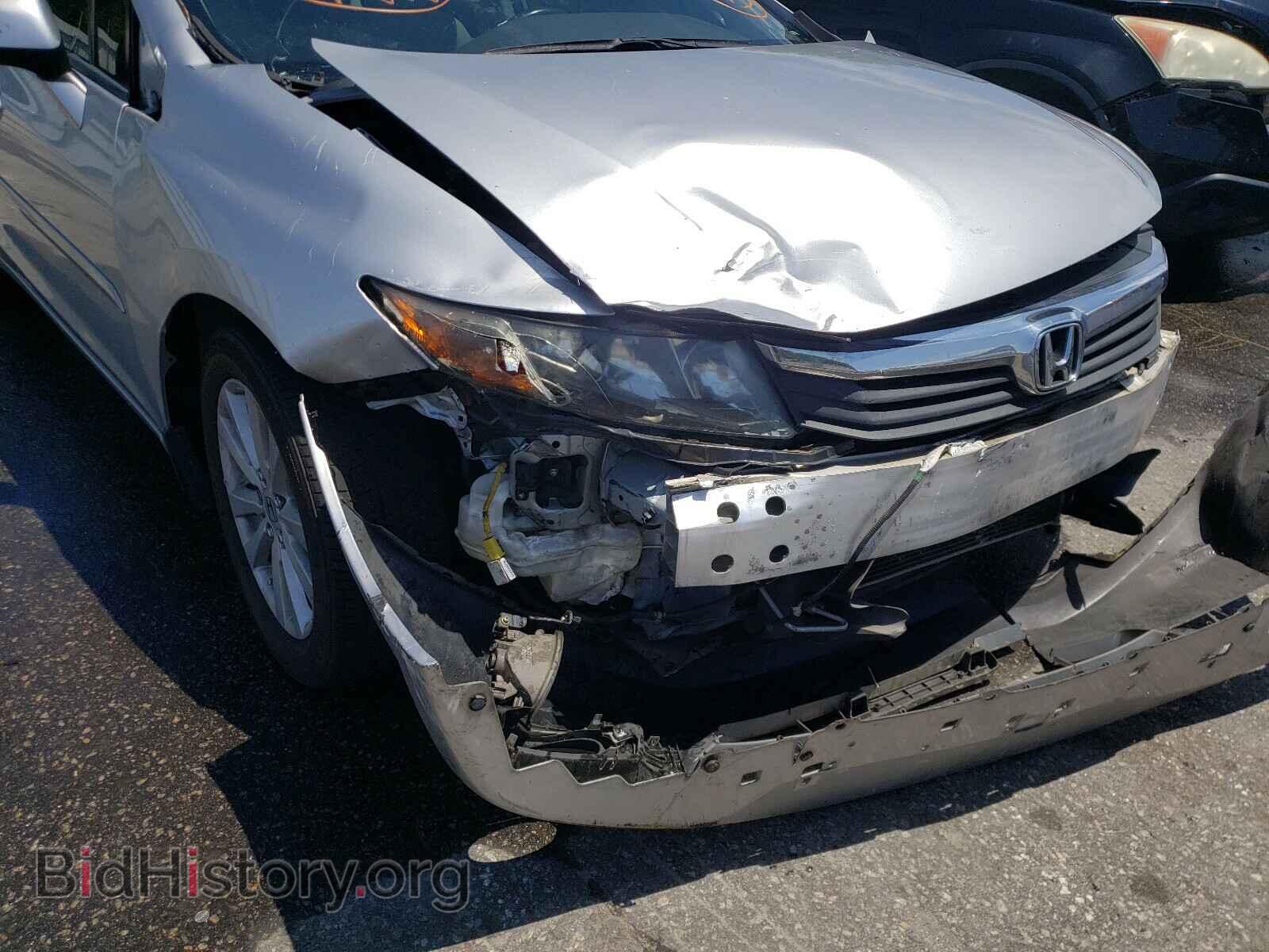 2012 HONDA CIVIC - VIN: 2HGFB2F93CH328939 - Фото 9