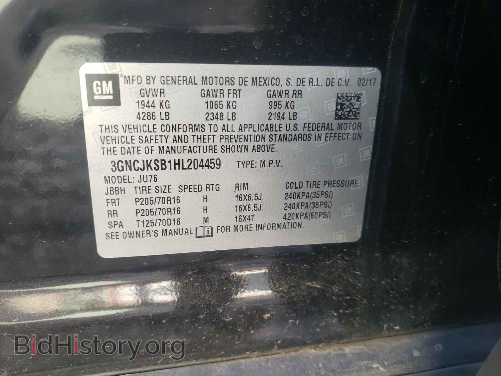 2017 CHEVROLET TRAX - VIN: 3GNCJKSB1HL204459 - Фото 10