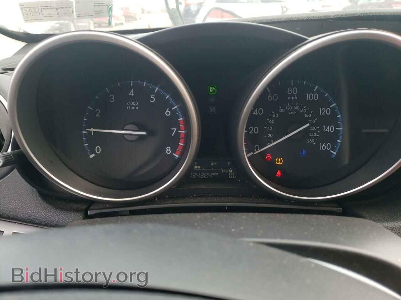 2012 MAZDA 3 - VIN: JM1BL1V81C1581110 - Фото 9