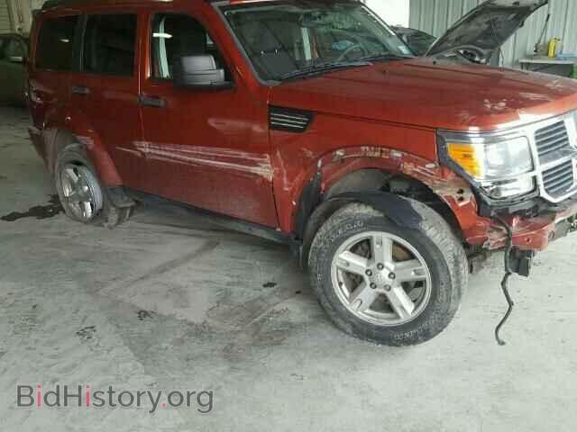 2008 DODGE NITRO - VIN: 1D8GU28K18W142016 - Фото 9