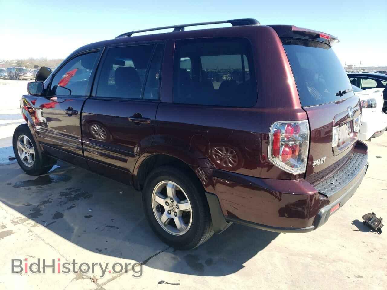 2008 HONDA PILOT - VIN: 5FNYF28538B014629 - Фото 2