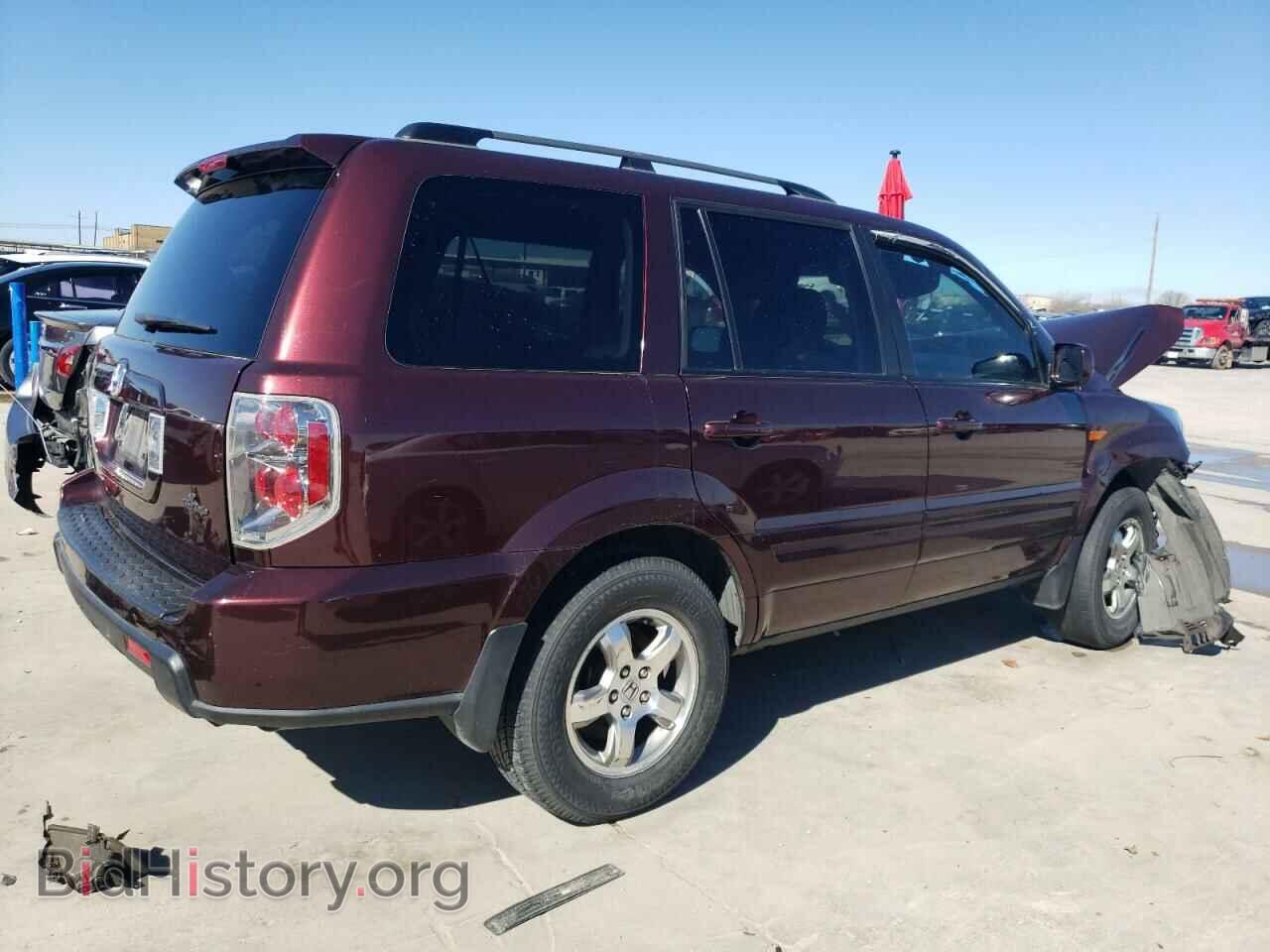 2008 HONDA PILOT - VIN: 5FNYF28538B014629 - Фото 3
