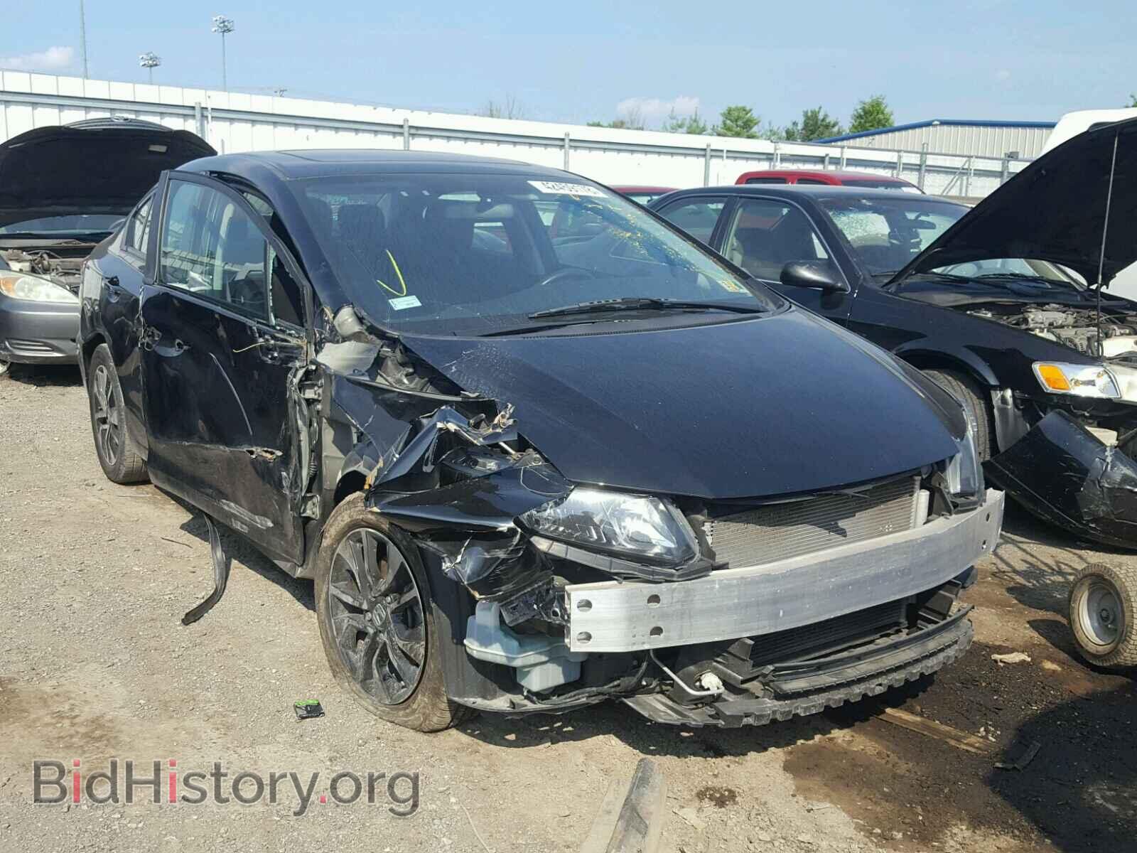 Photo 19XFB2F82DE267697 - HONDA CIVIC 2013