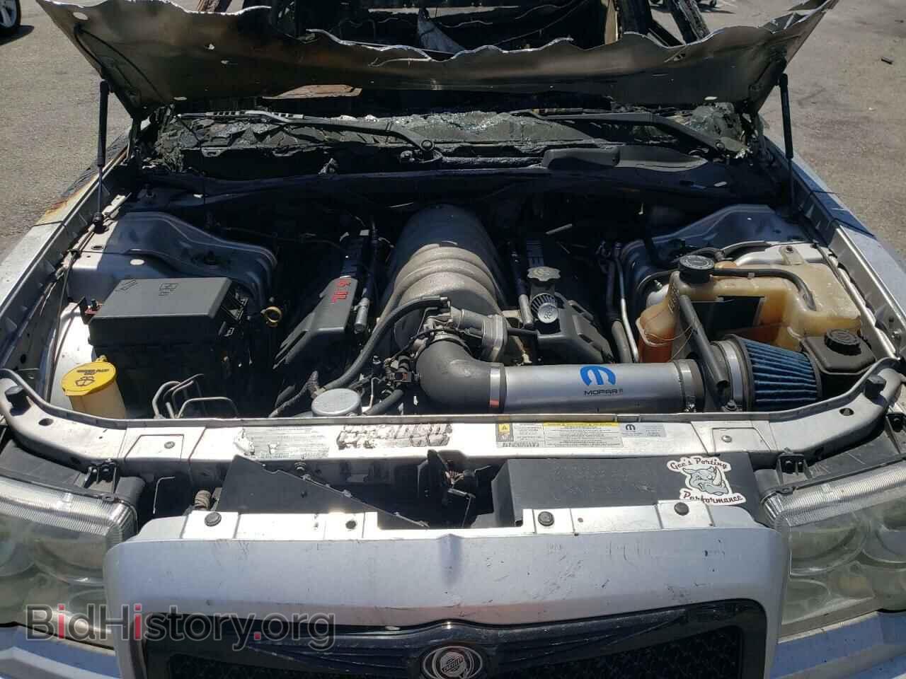 2008 CHRYSLER 300 - VIN: 2C3LA73W78H287576 - Фото 7