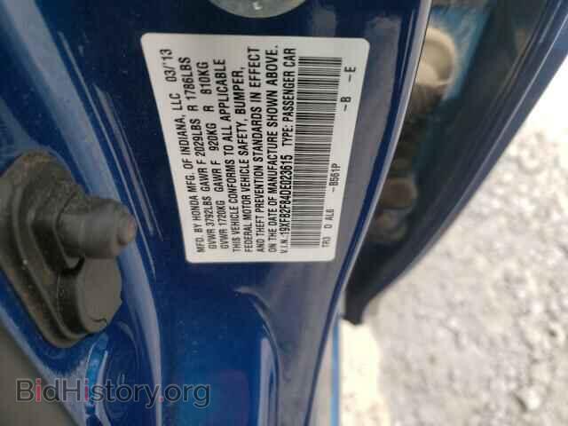 2013 HONDA CIVIC - VIN: 19XFB2F84DE023615 - Фото 10
