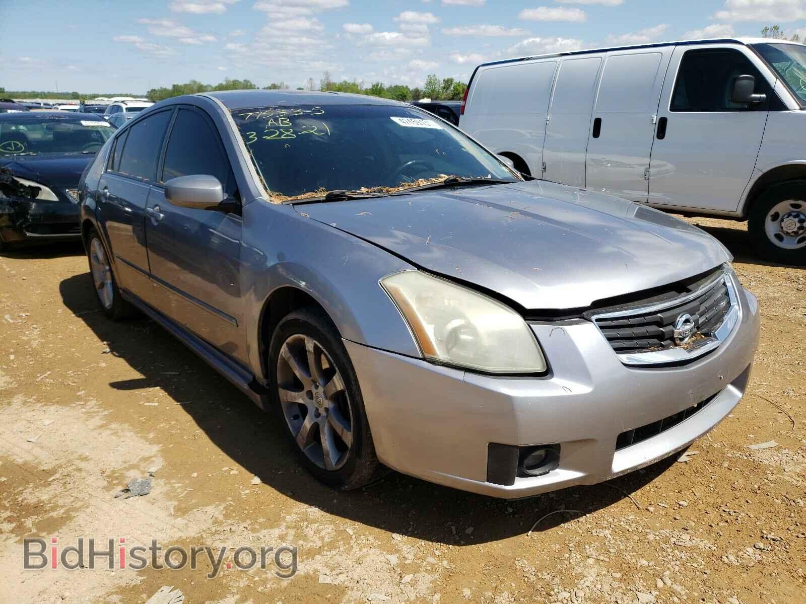 Photo 1N4BA41E27C813278 - NISSAN MAXIMA 2007