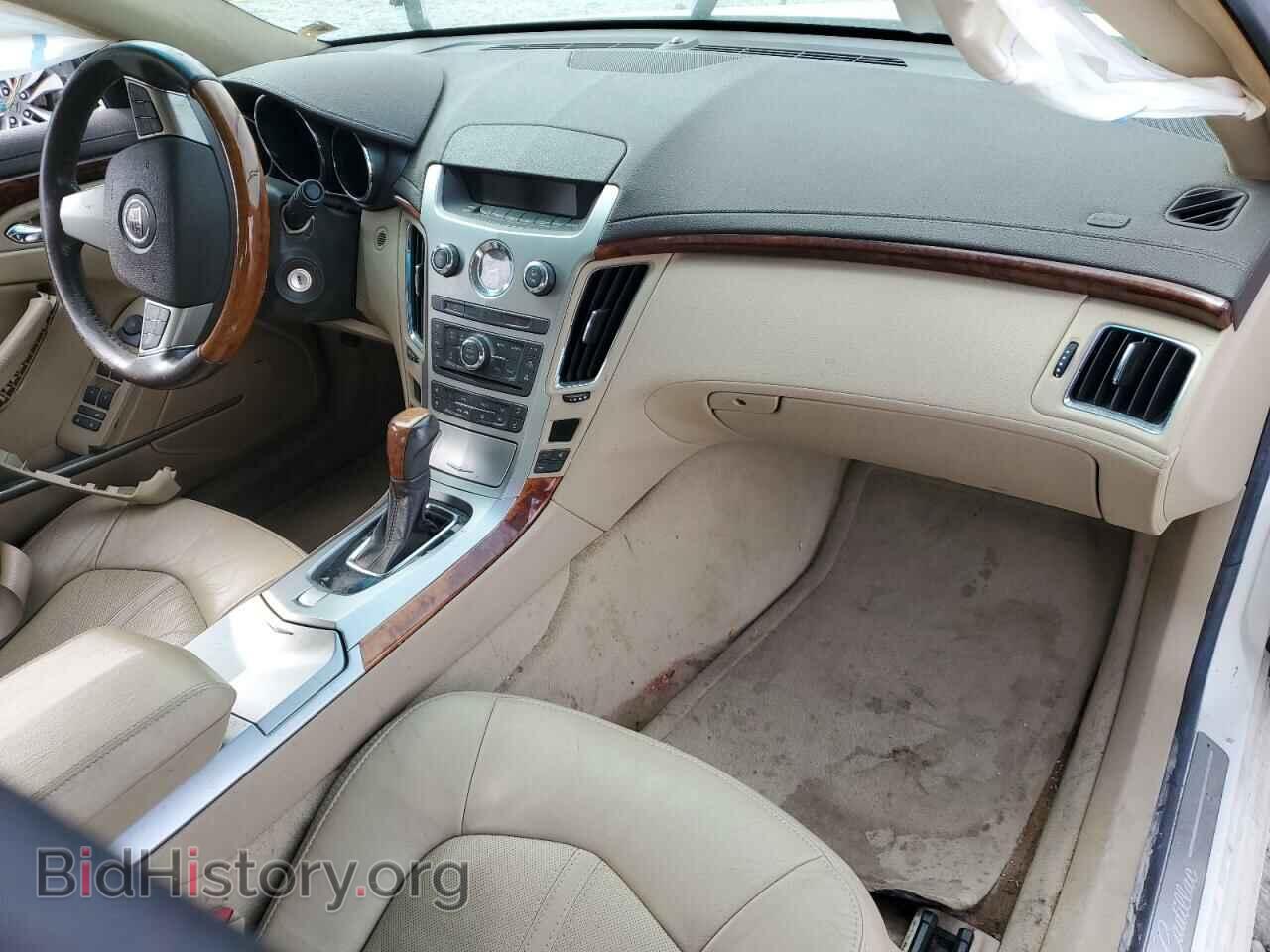 2008 CADILLAC CTS - VIN: 1G6DF577080140399 - Фото 8