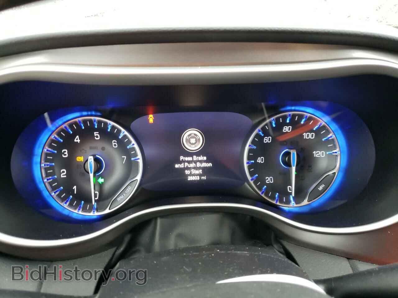 2023 CHRYSLER PACIFICA - VIN: 2C4RC1BG1PR529312 - Фото 9