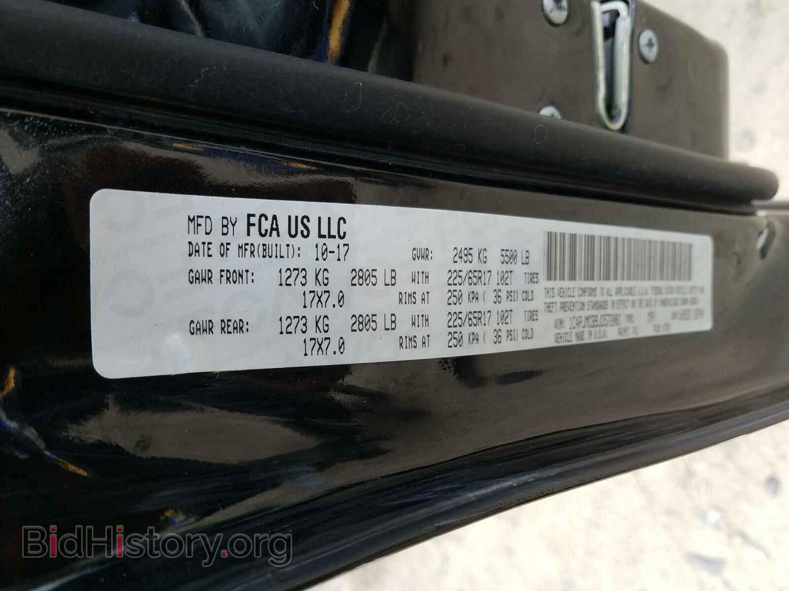 2018 JEEP CHEROKEE - VIN: 1C4PJMCB9JD572081 - Фото 10