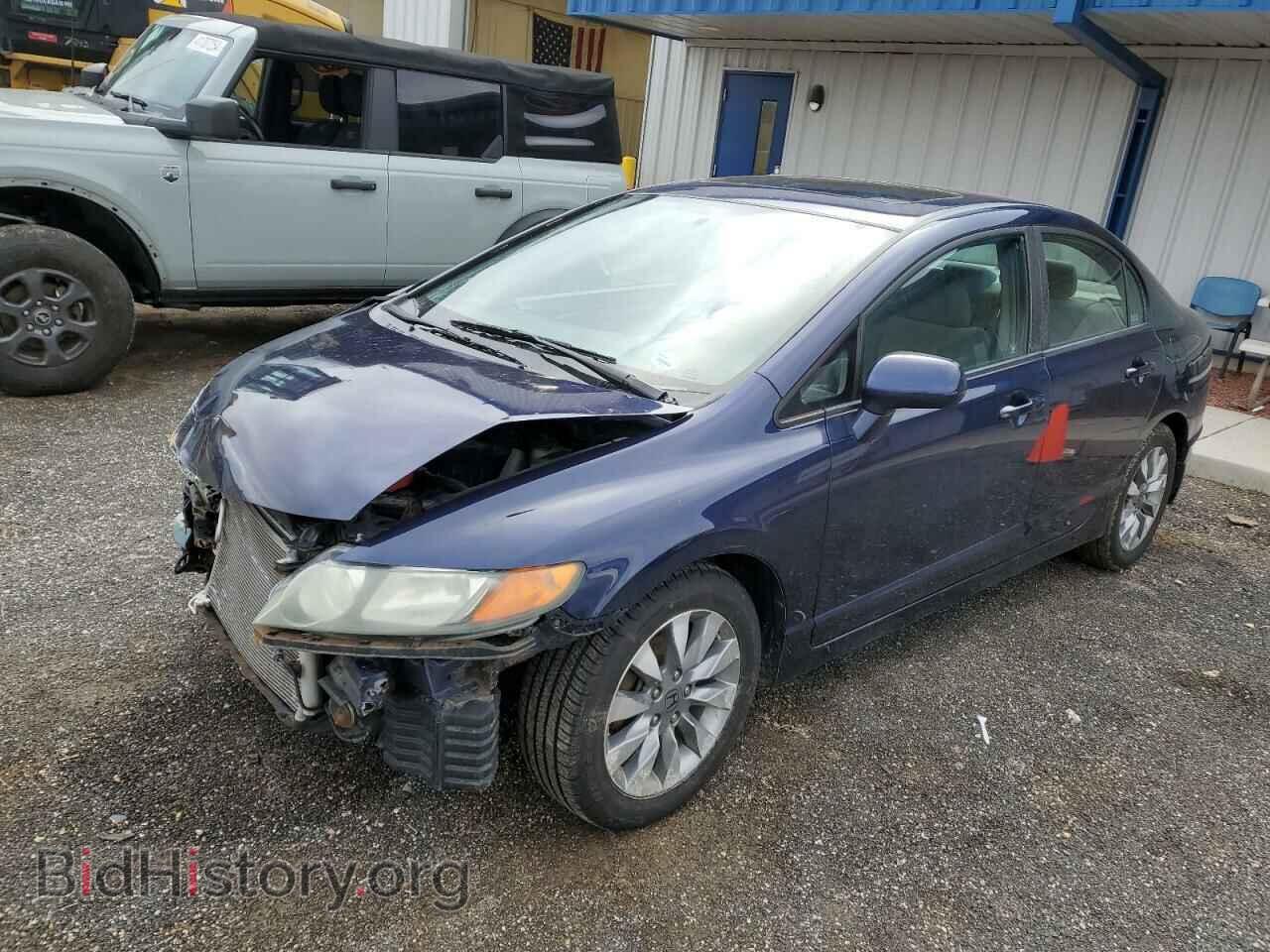 Фотография 19XFA16889E006059 - HONDA CIVIC 2009