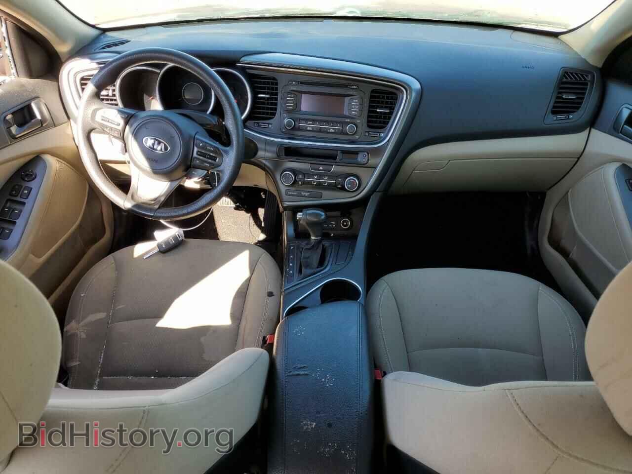 2015 KIA OPTIMA - VIN: 5XXGM4A70FG465598 - Фото 8