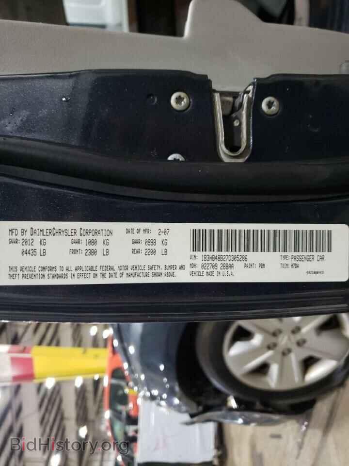 2007 DODGE CALIBER - VIN: 1B3HB48B27D305286 - Фото 10