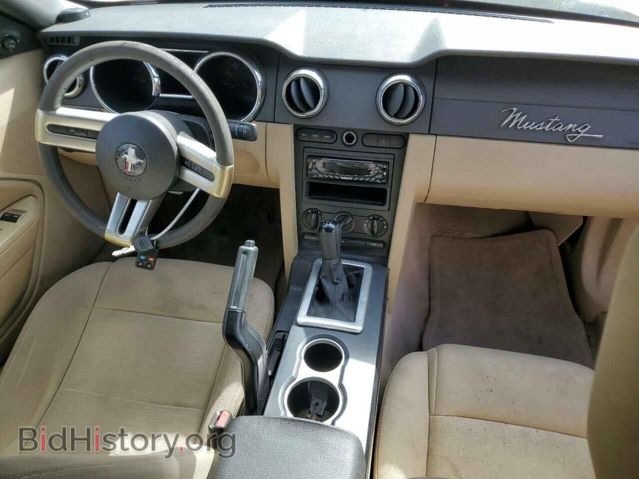 2006 FORD ALL Models - VIN: 1ZVFT84N365244062 - Фото 8