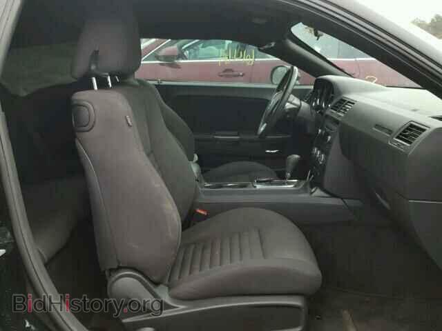 2014 DODGE CHALLENGER - VIN: 2C3CDYAG1EH242735 - Photo 5