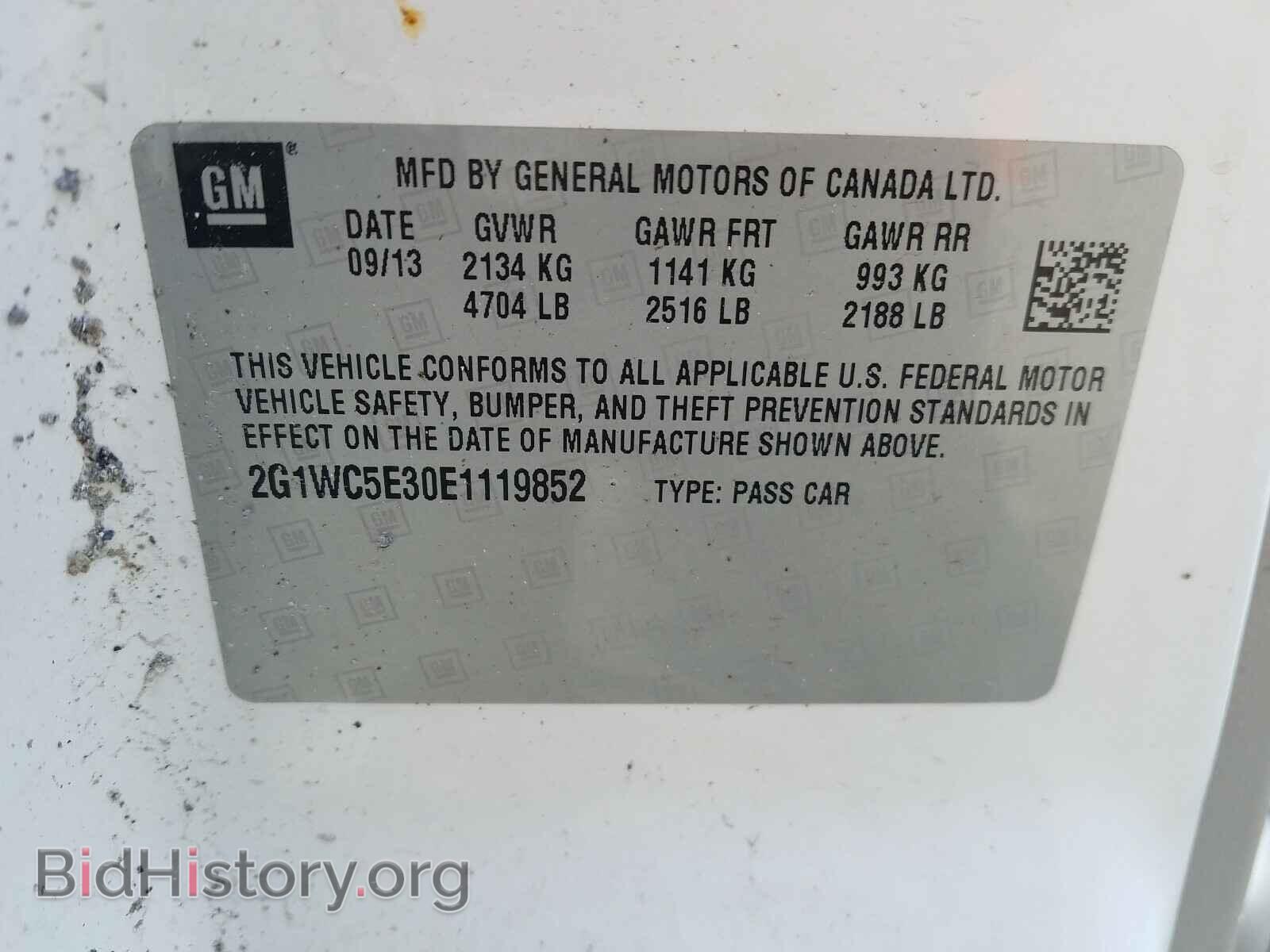 2014 CHEVROLET IMPALA - VIN: 2G1WC5E30E1119852 - Фото 10