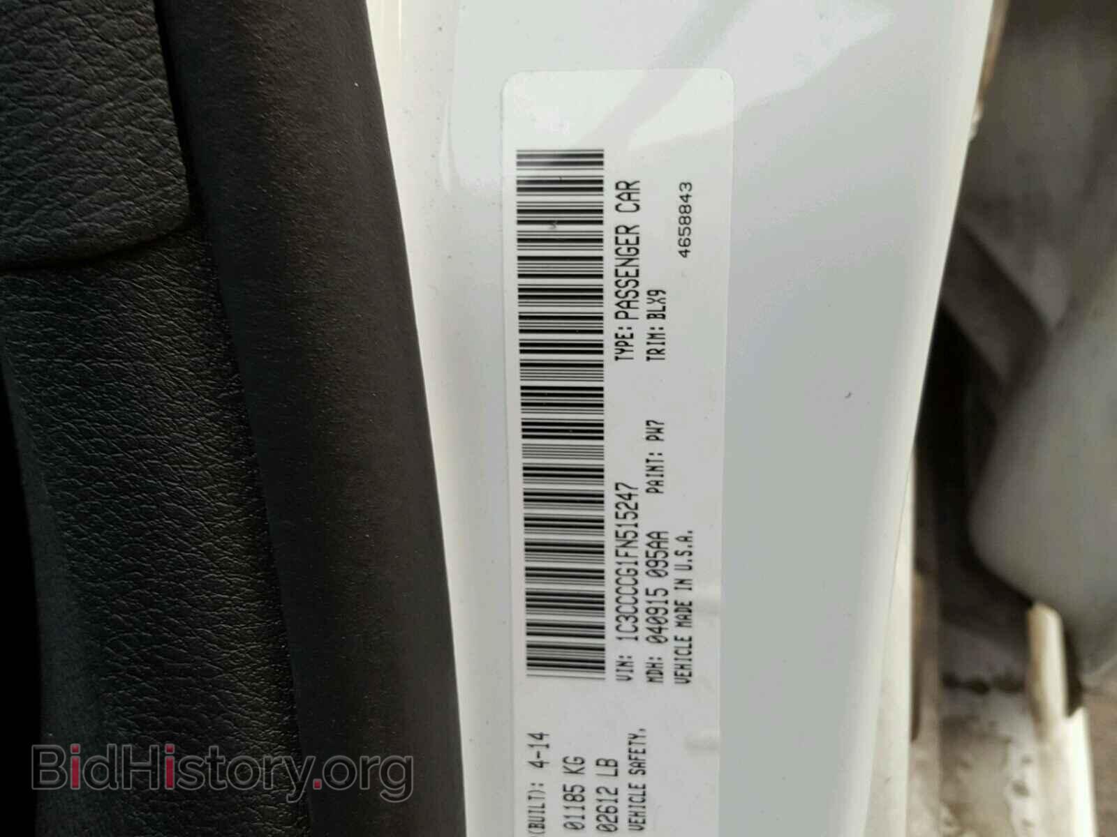 2015 CHRYSLER 200 - VIN: 1C3CCCCG1FN515247 - Фото 10