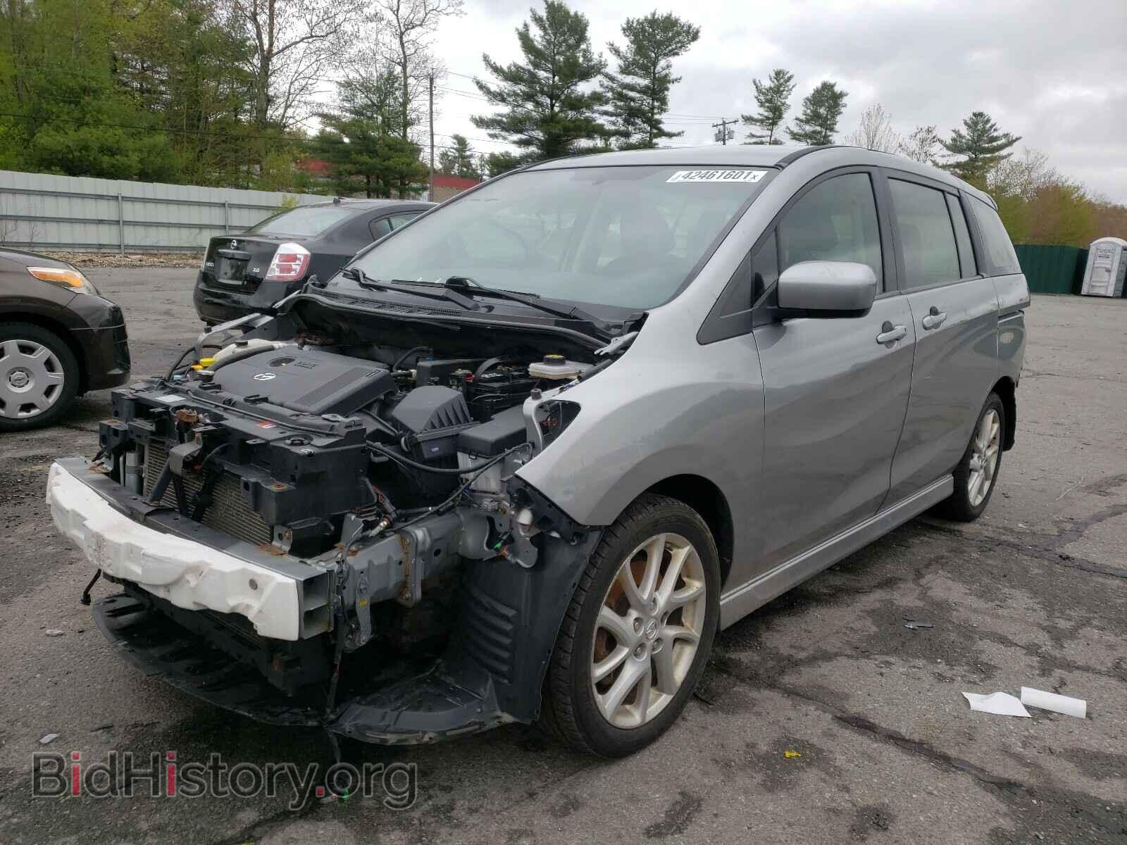 2012 MAZDA 5 - VIN: JM1CW2CL5C0141082 - Фото 2