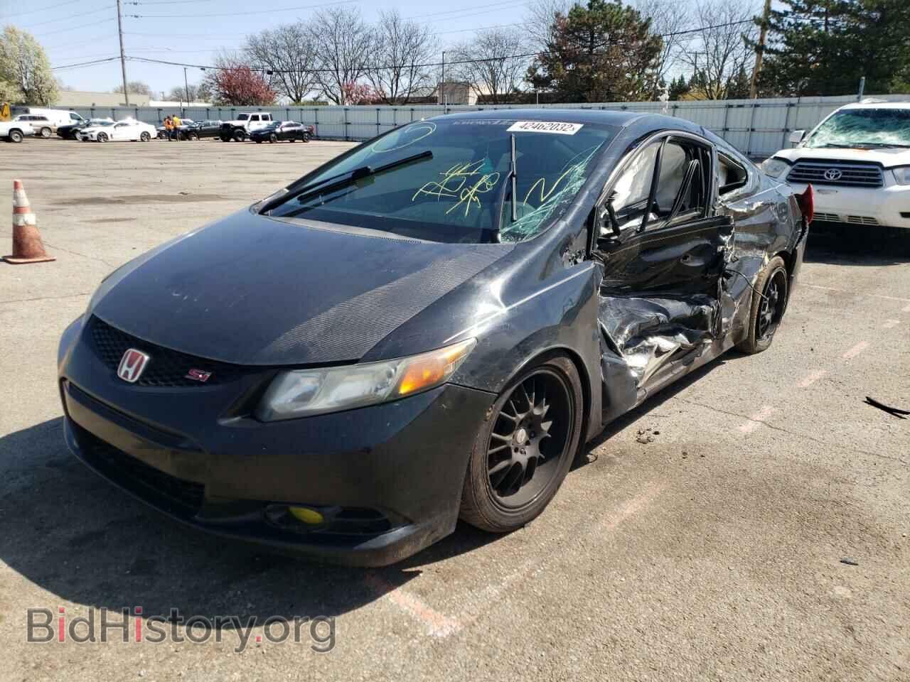 2012 HONDA CIVIC - VIN: 2HGFG4A50CH701064 - Фото 2