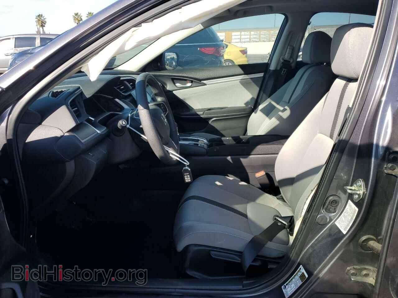2016 HONDA CIVIC - VIN: 2HGFC2F77GH562244 - Photo 7