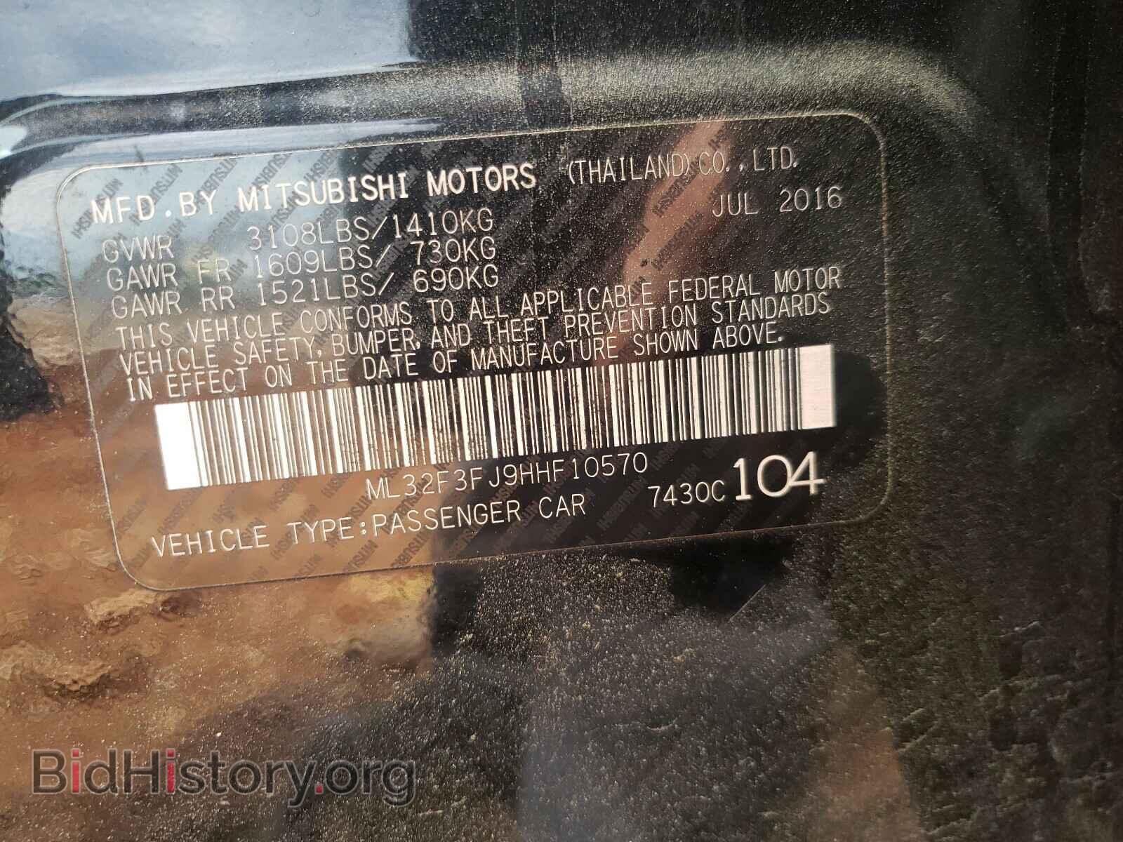 2017 MITSUBISHI MIRAGE - VIN: ML32F3FJ9HHF10570 - Фото 10