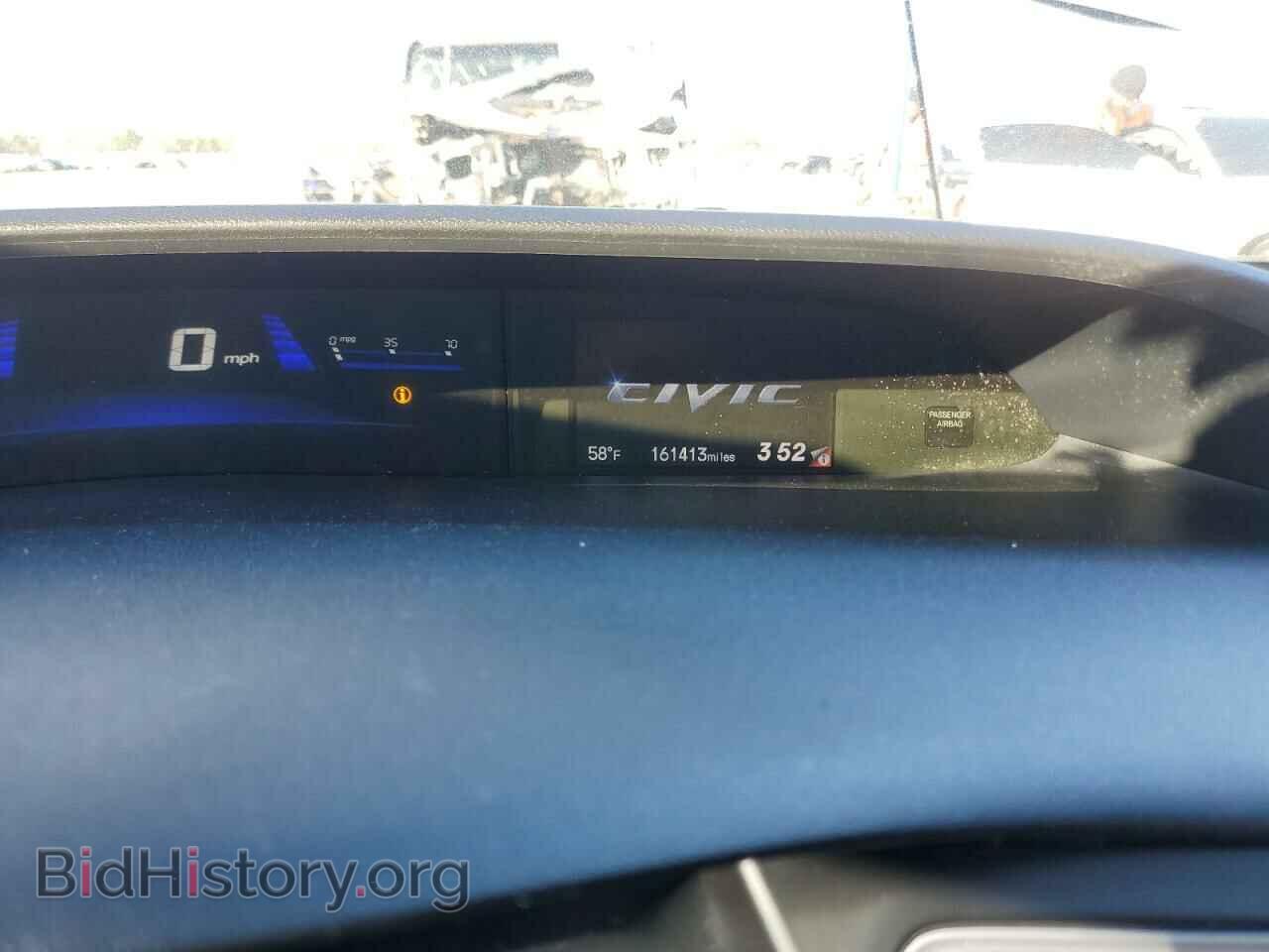 2013 HONDA CIVIC - VIN: 19XFB2F50DE009894 - Фото 9