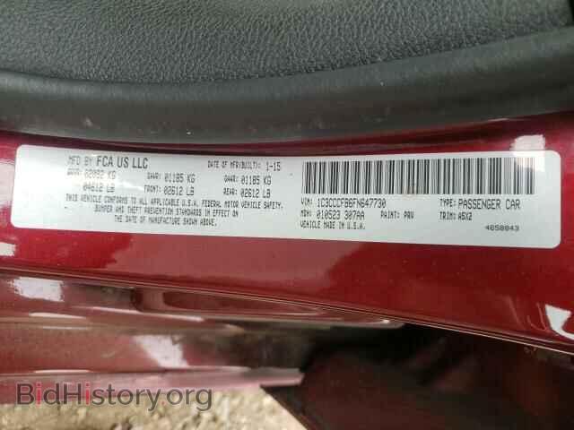 2015 CHRYSLER 200 - VIN: 1C3CCCFB6FN647730 - Фото 10