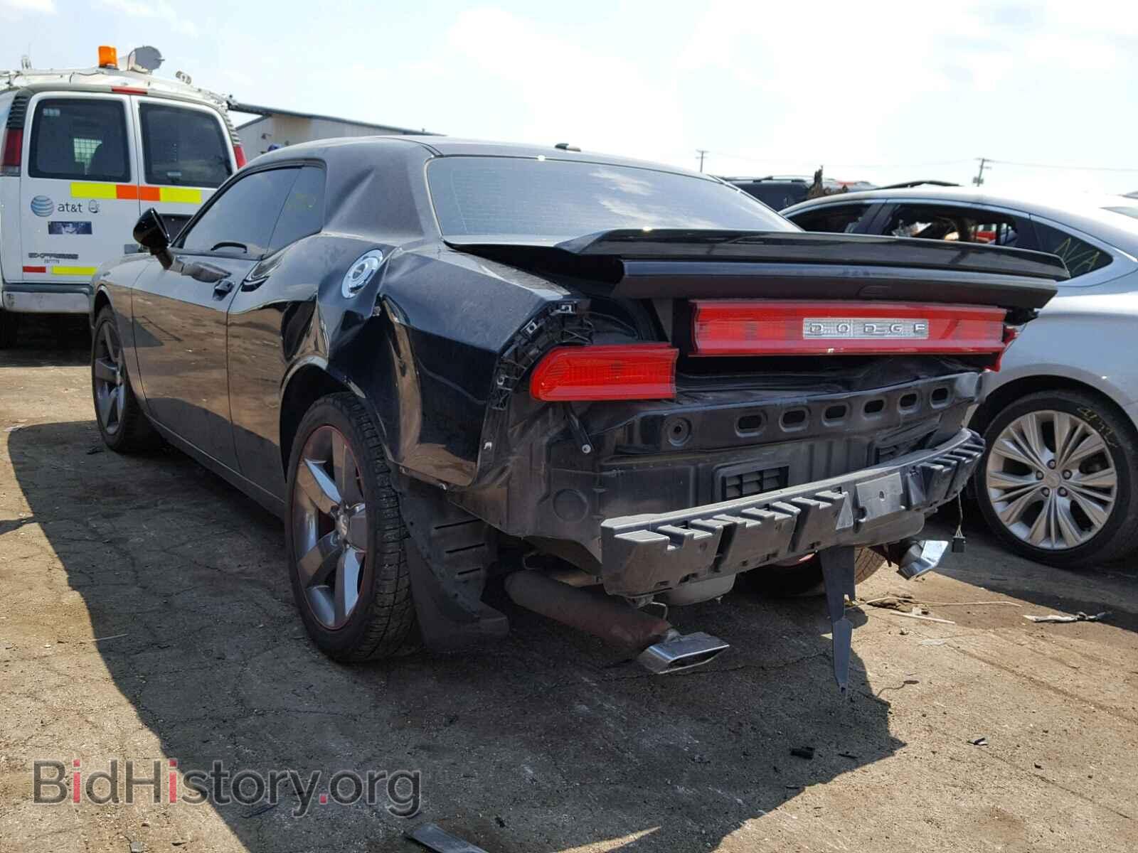 2013 DODGE CHALLENGER - VIN: 2C3CDYAG4DH704896 - Photo 3