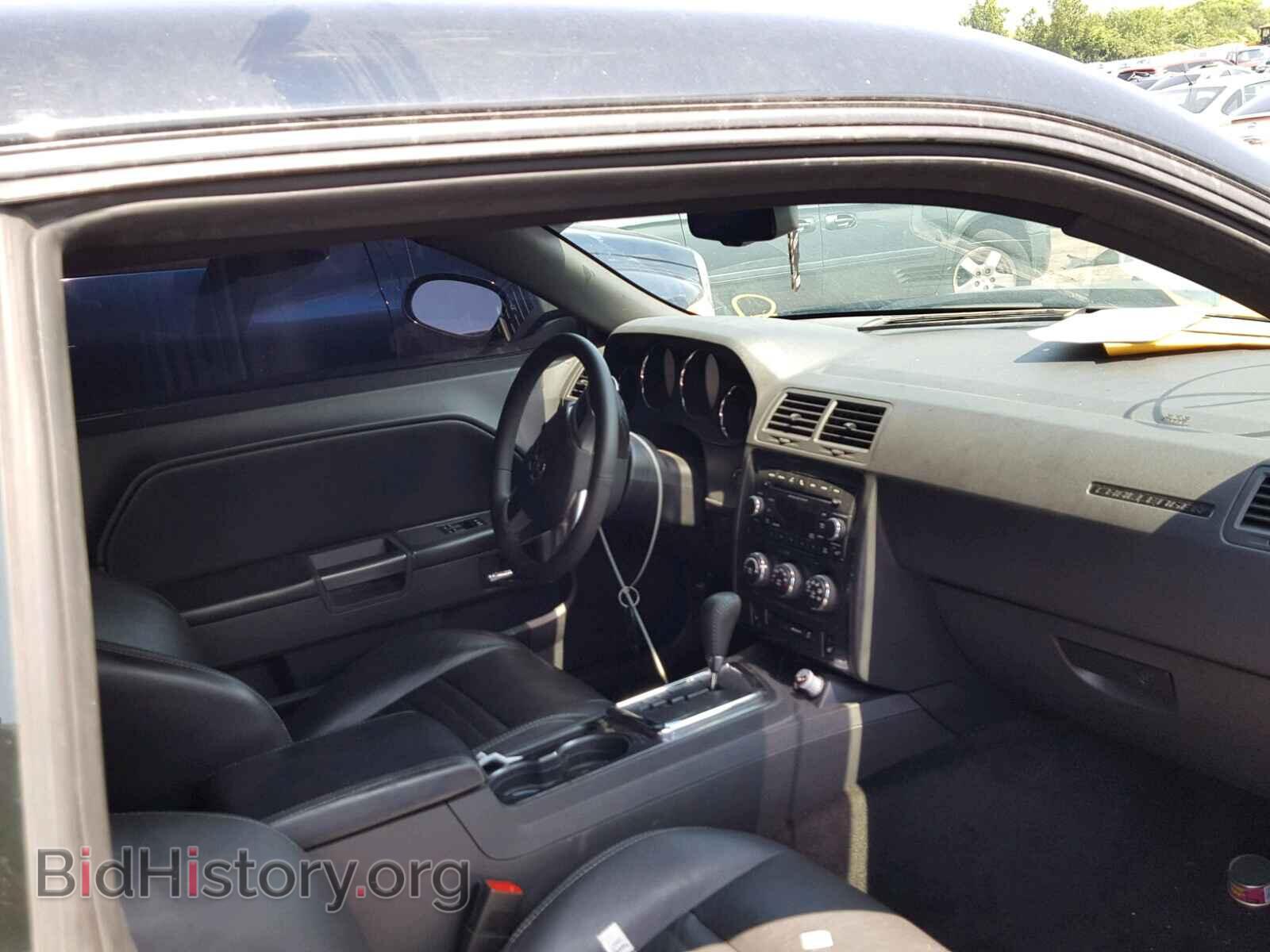 2013 DODGE CHALLENGER - VIN: 2C3CDYAG4DH704896 - Photo 5