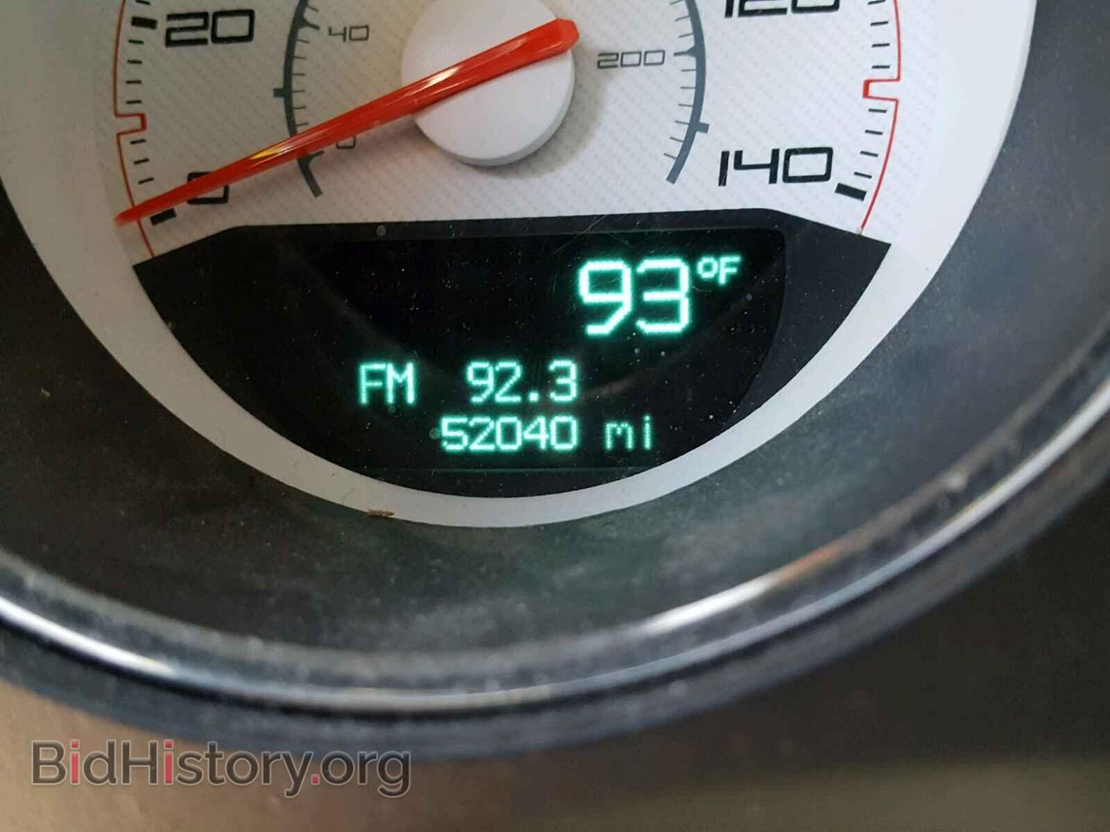 2013 DODGE CHALLENGER - VIN: 2C3CDYAG4DH704896 - Photo 8