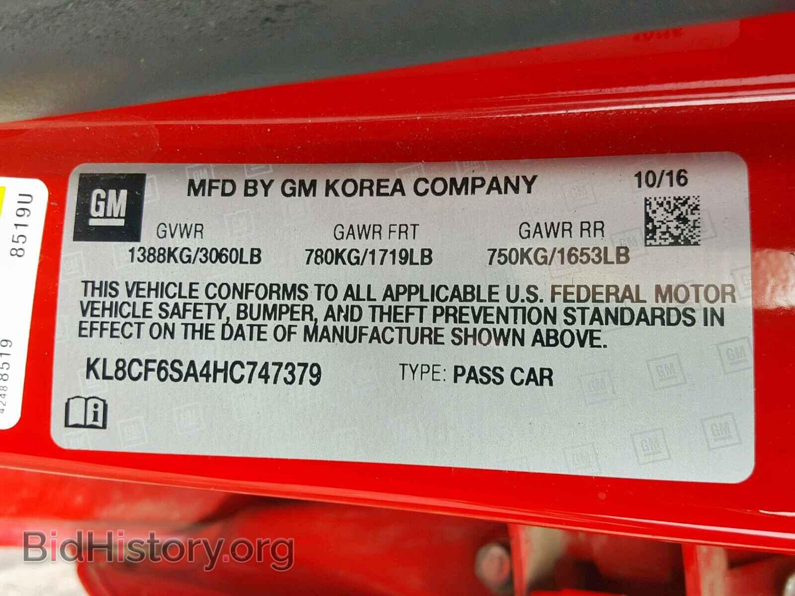 2017 CHEVROLET SPARK - VIN: KL8CF6SA4HC747379 - Фото 10