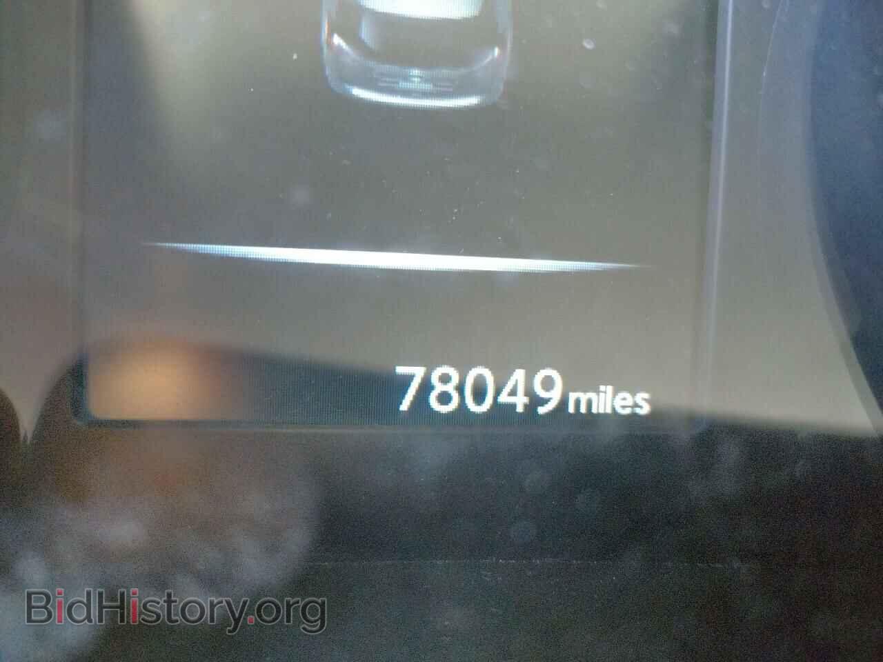 2017 NISSAN ROGUE - VIN: KNMAT2MT2HP511885 - Photo 8