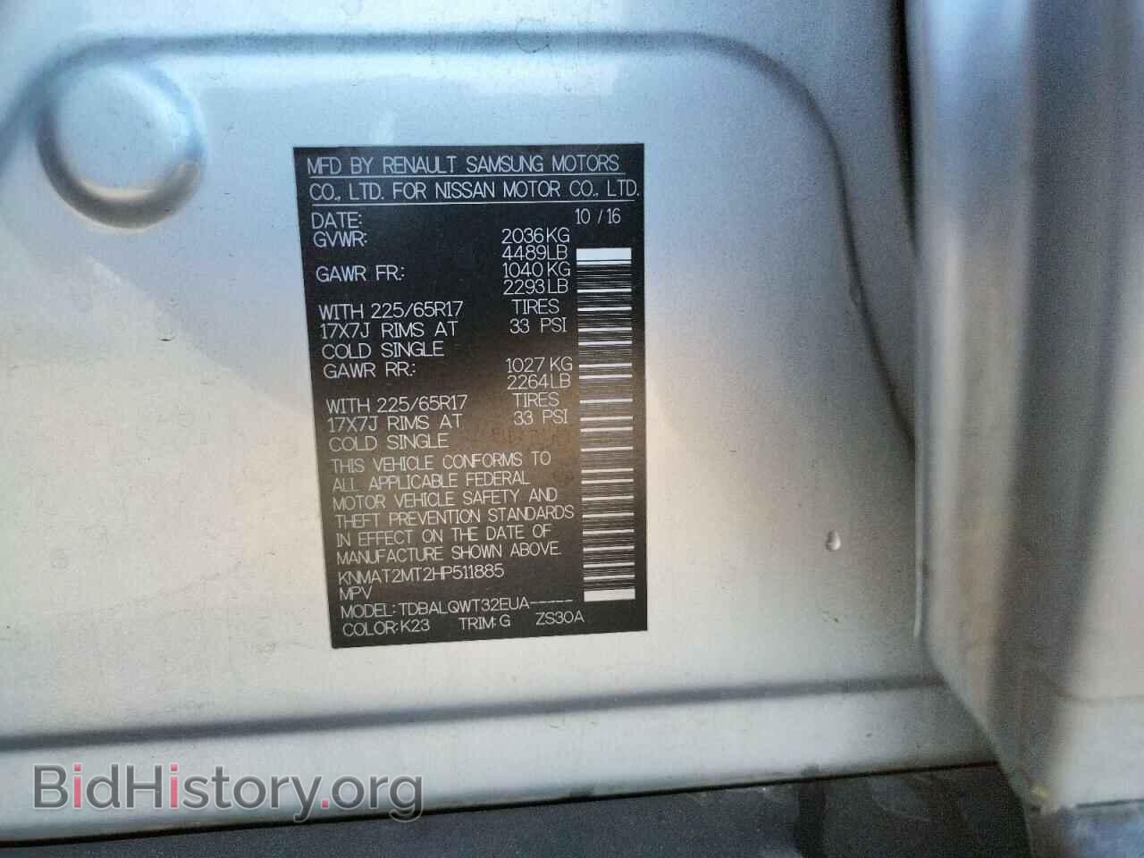 2017 NISSAN ROGUE - VIN: KNMAT2MT2HP511885 - Photo 10