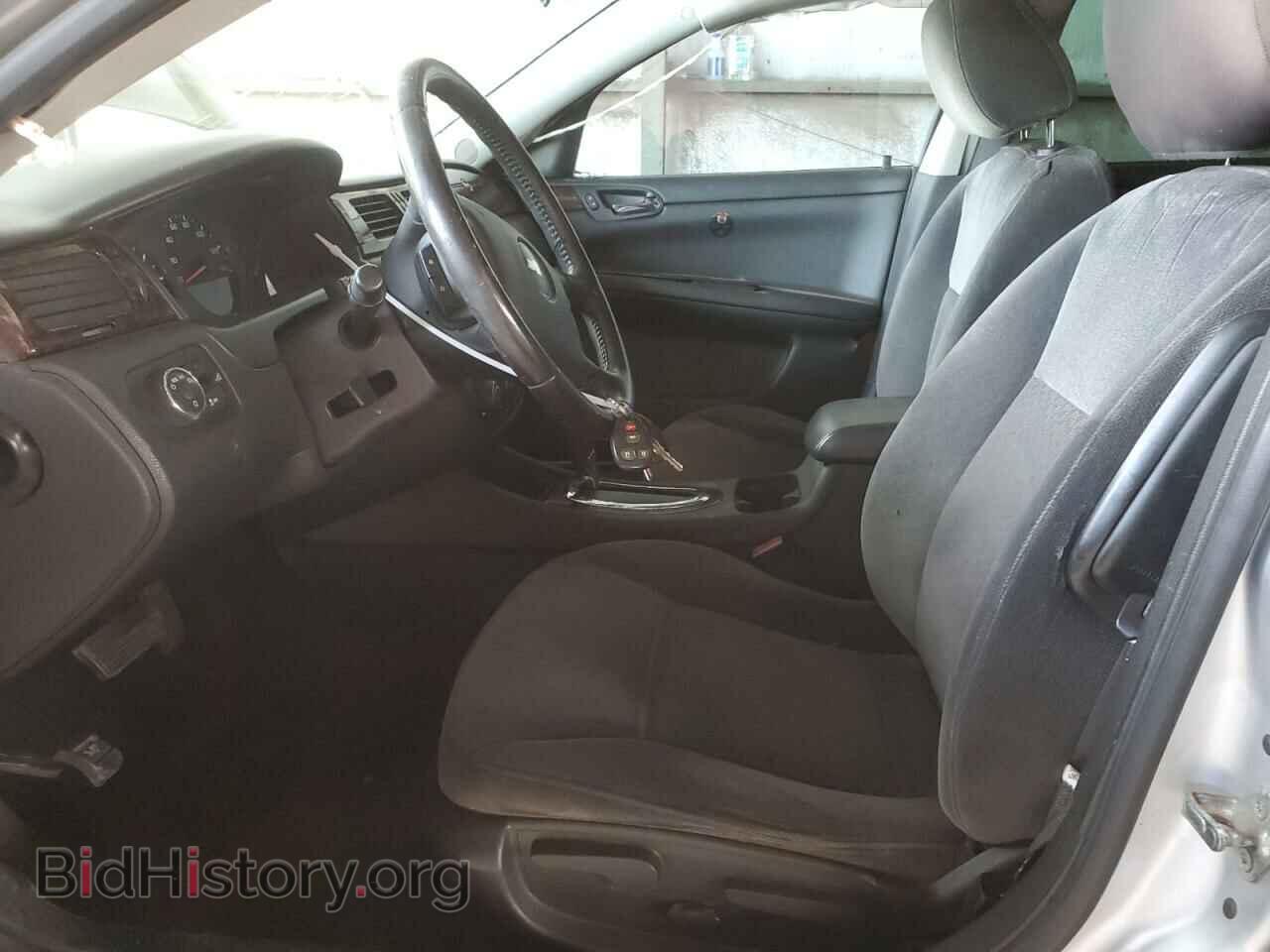 2012 CHEVROLET IMPALA - VIN: 2G1WF5E31C1271370 - Фото 7
