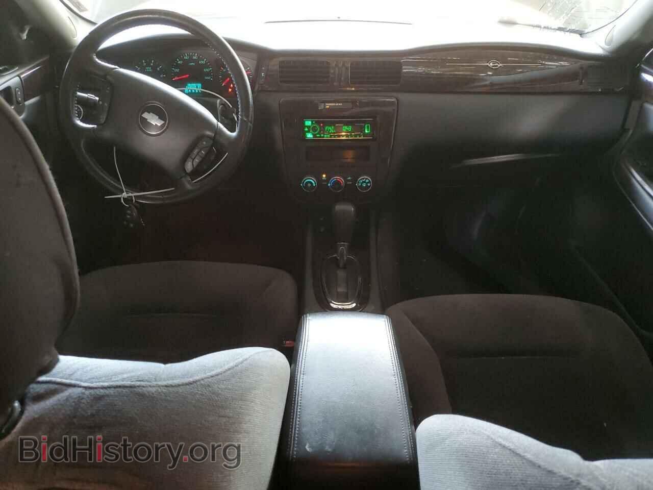 2012 CHEVROLET IMPALA - VIN: 2G1WF5E31C1271370 - Фото 8