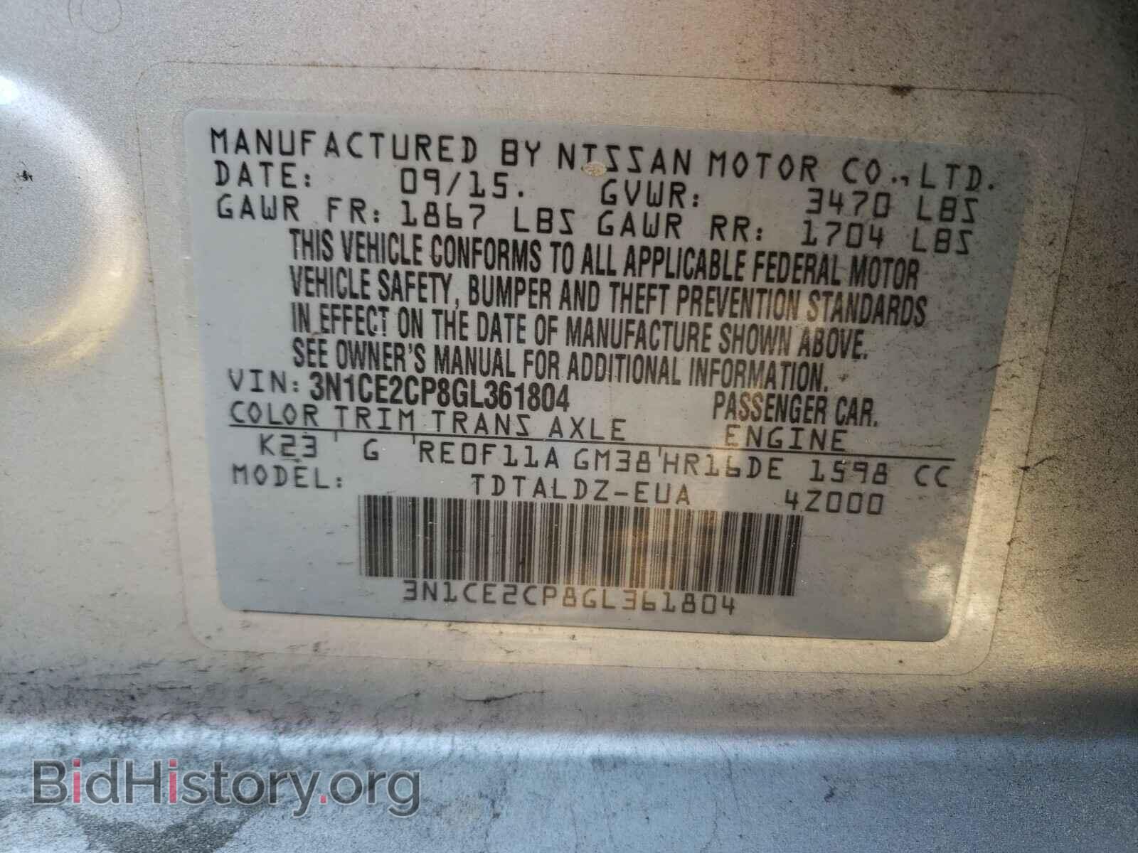 2016 NISSAN VERSA - VIN: 3N1CE2CP8GL361804 - Photo 10