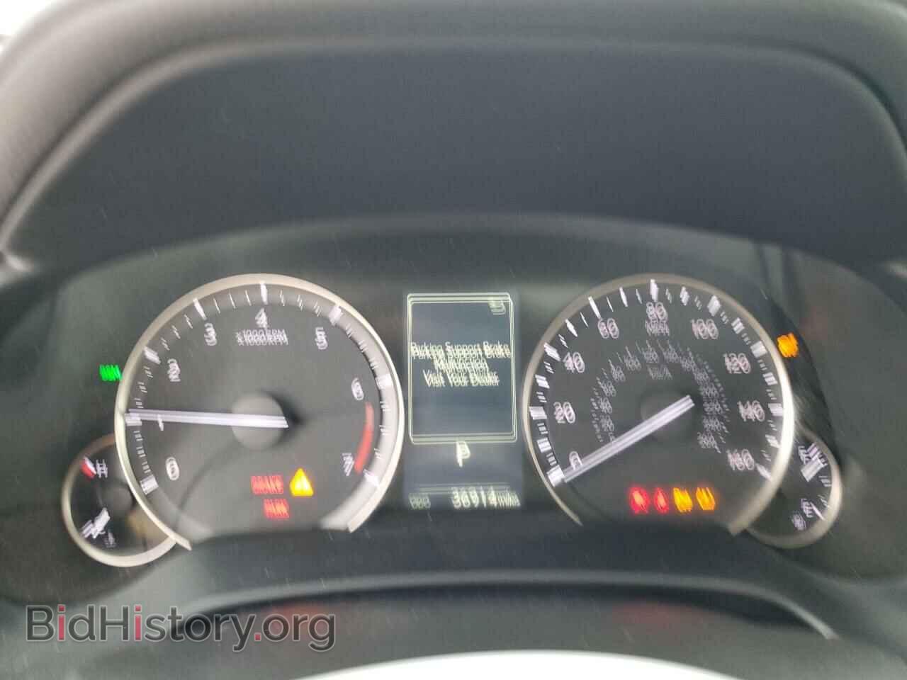 2022 LEXUS RX350 - VIN: 2T2HZMDA2NC329679 - Фото 9