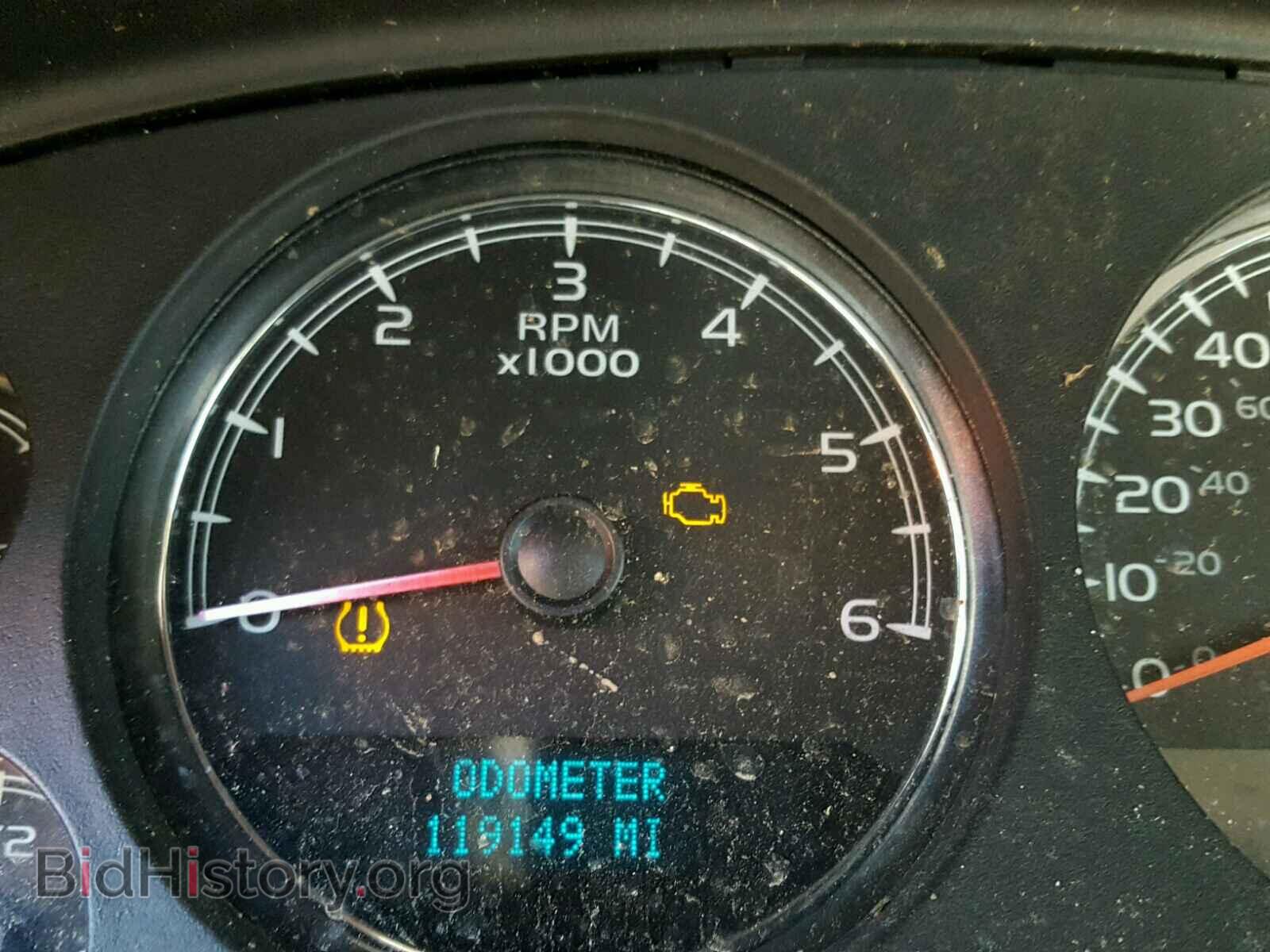 2007 CHEVROLET SILVERADO - VIN: 2GCEC19J571609890 - Photo 8