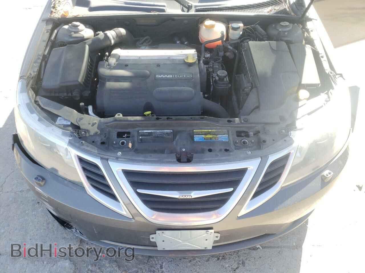 2008 SAAB 9 3 - VIN: YS3FB49Y481104753 - Фото 7