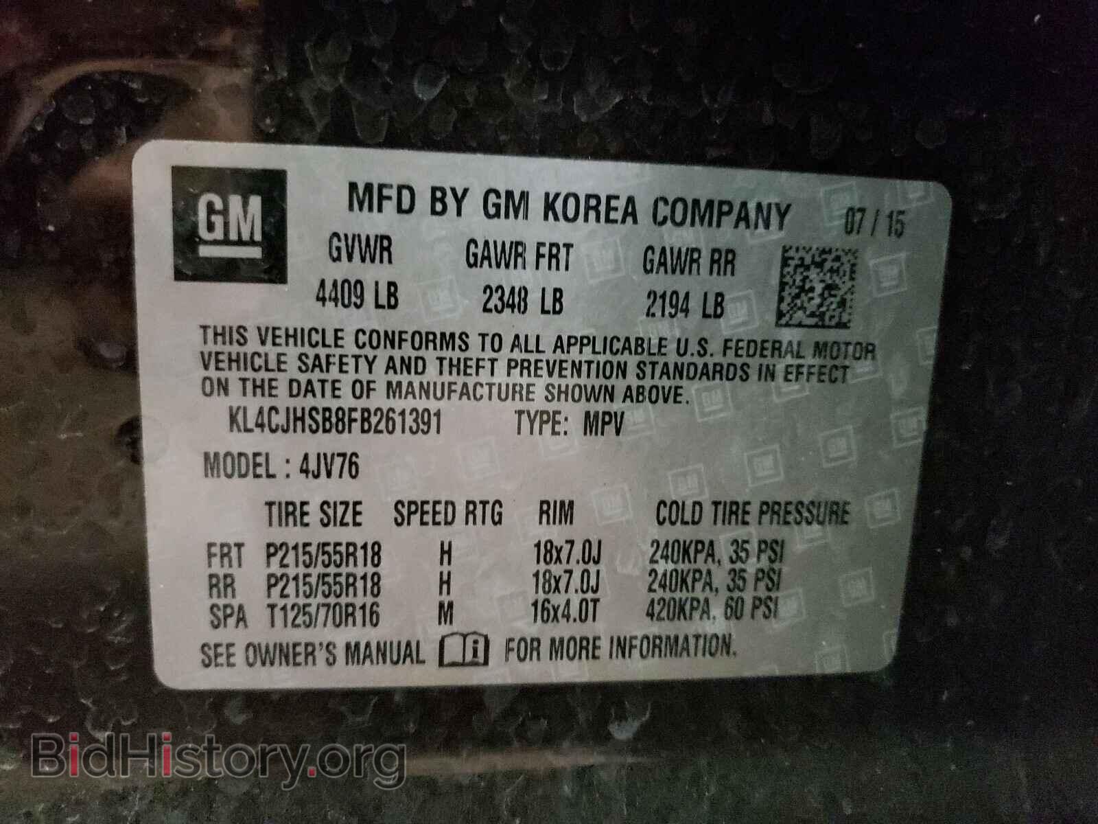 2015 BUICK ENCORE - VIN: KL4CJHSB8FB261391 - Фото 10