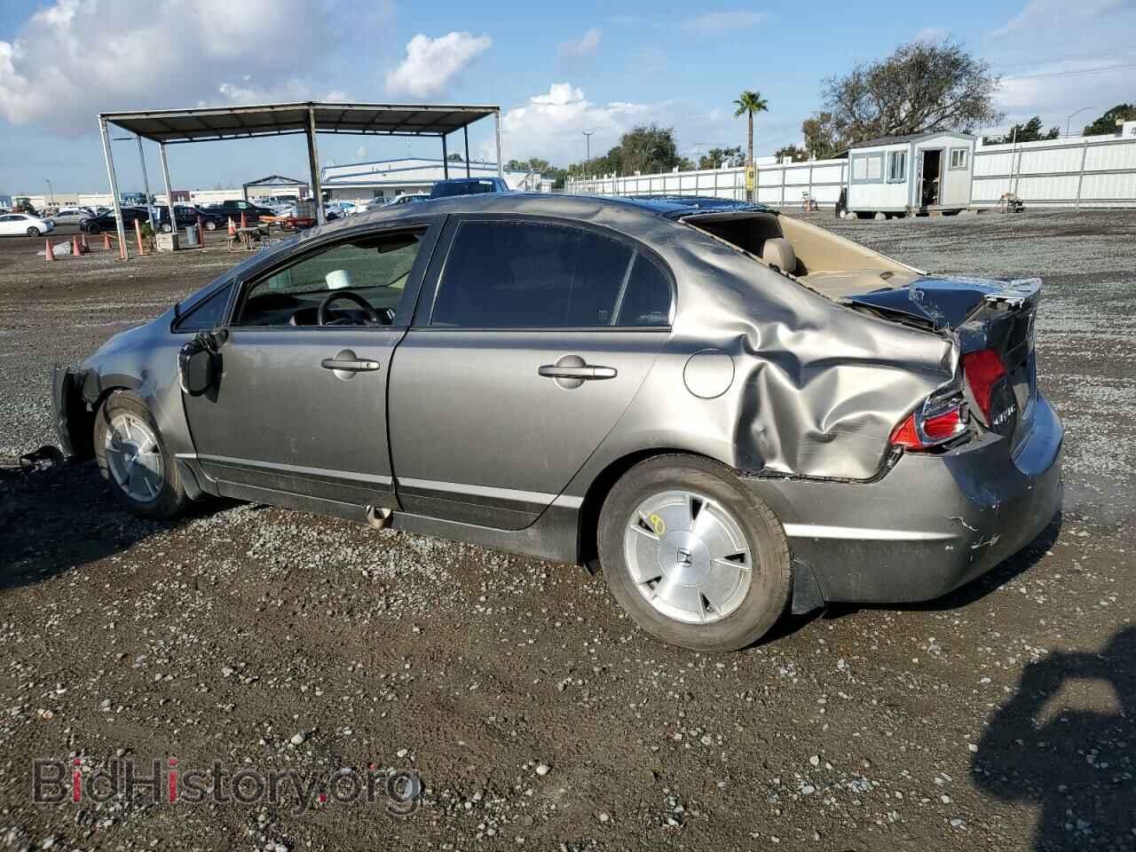 2008 HONDA CIVIC - VIN: JHMFA36228S000274 - Фото 2