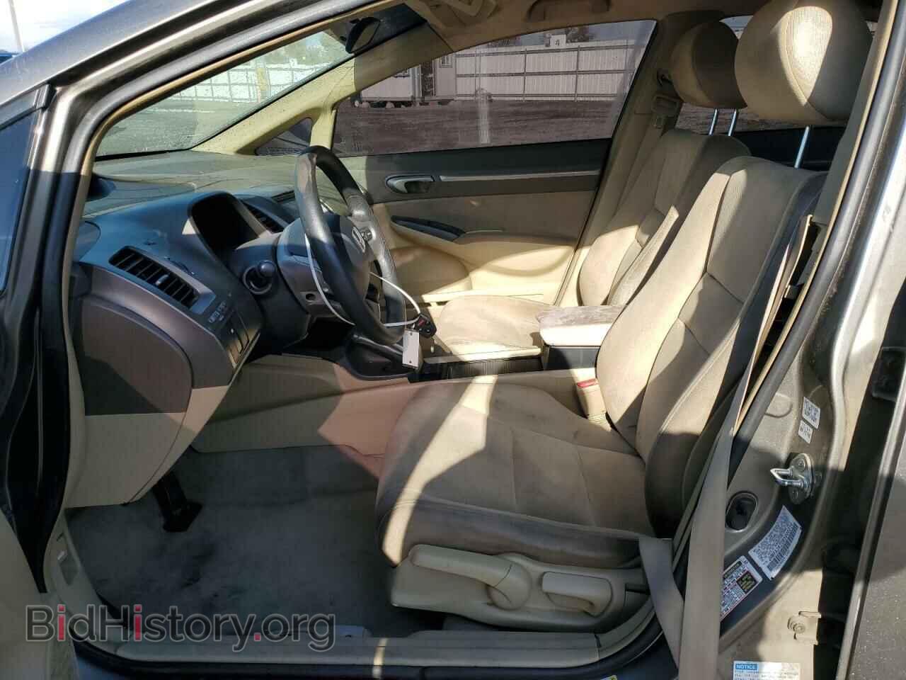 2008 HONDA CIVIC - VIN: JHMFA36228S000274 - Фото 7