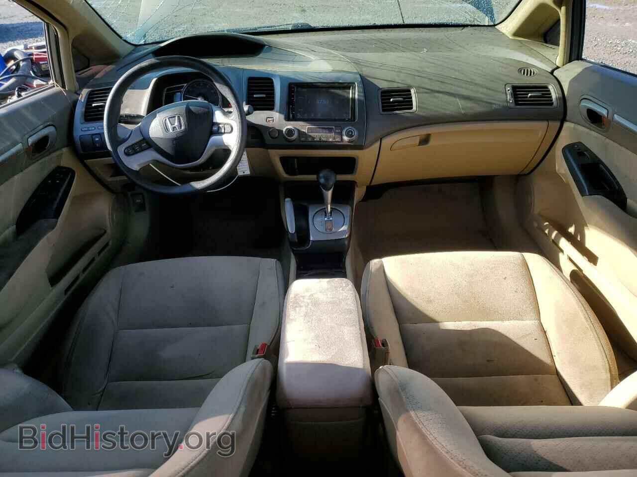 2008 HONDA CIVIC - VIN: JHMFA36228S000274 - Фото 8