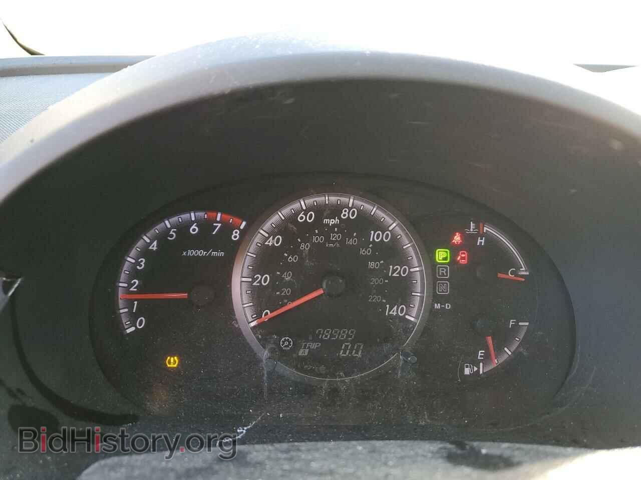 2010 MAZDA 5 - VIN: JM1CR2WL8A0370954 - Photo 9