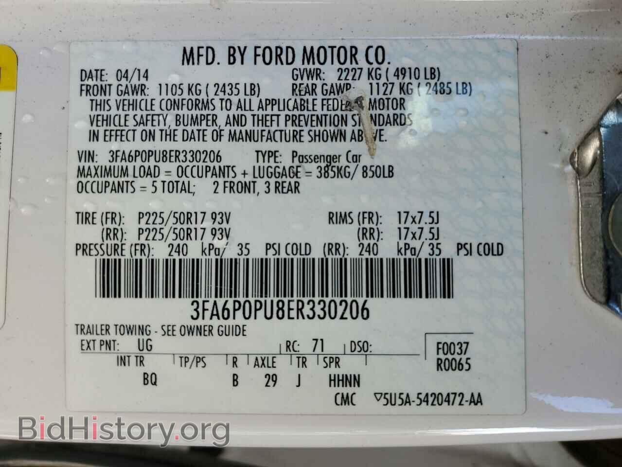 2014 FORD FUSION - VIN: 3FA6P0PU8ER330206 - Фото 12