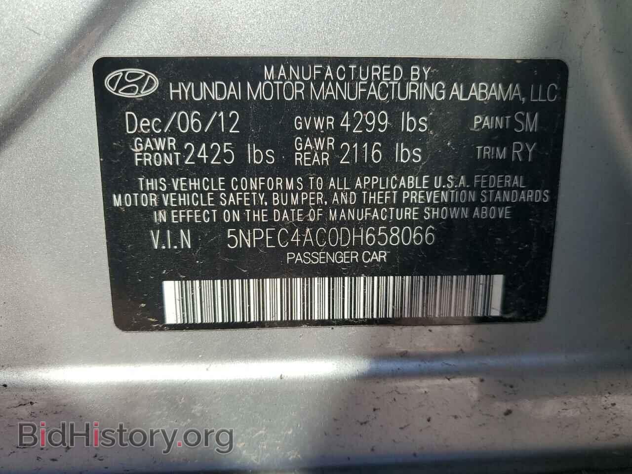 2013 HYUNDAI SONATA - VIN: 5NPEC4AC0DH658066 - Фото 13