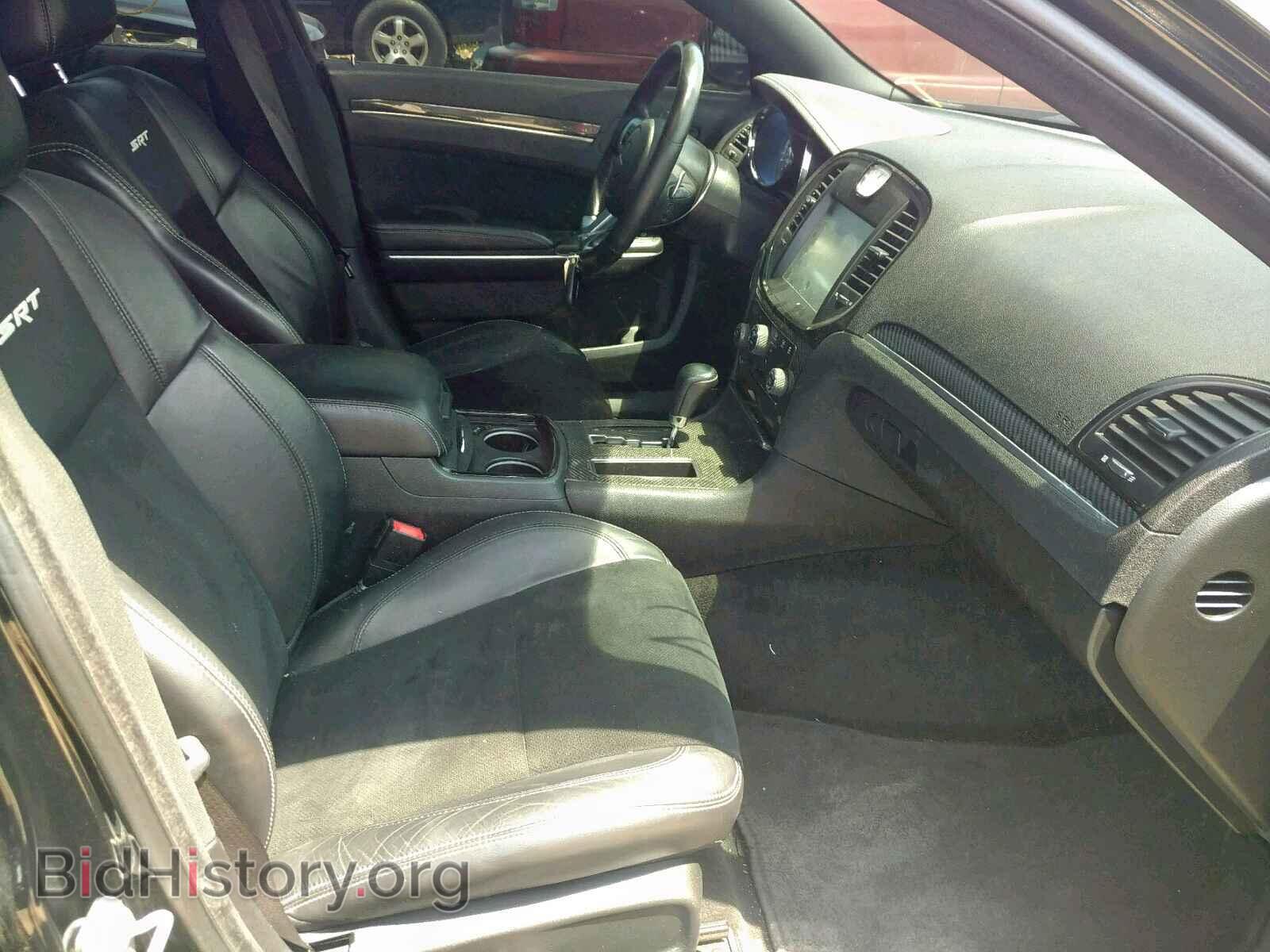 2013 CHRYSLER 300 - VIN: 2C3CCAFJ1DH516965 - Фото 5