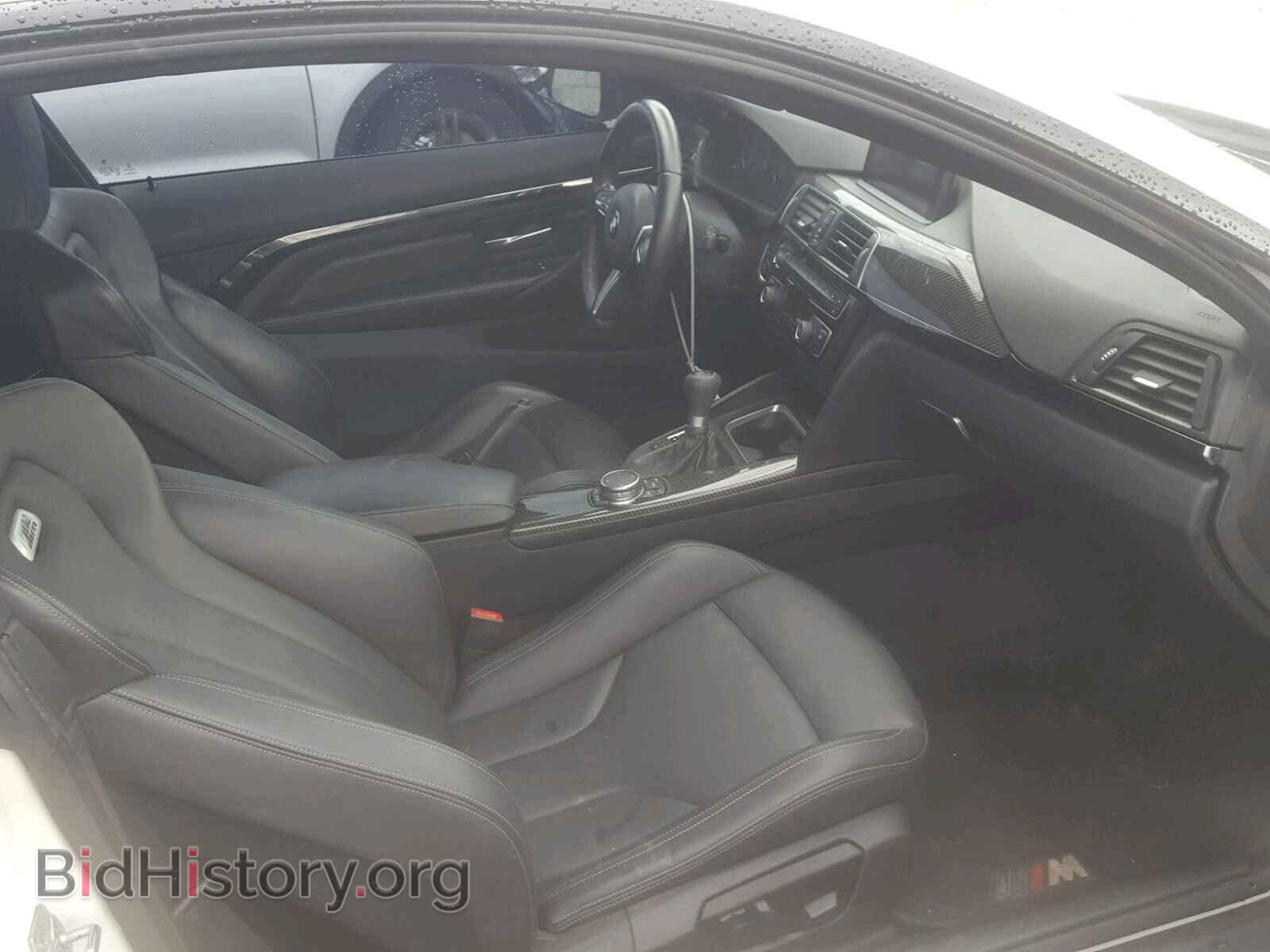 2015 BMW M4 - VIN: WBS3R9C57FK334644 - Фото 5