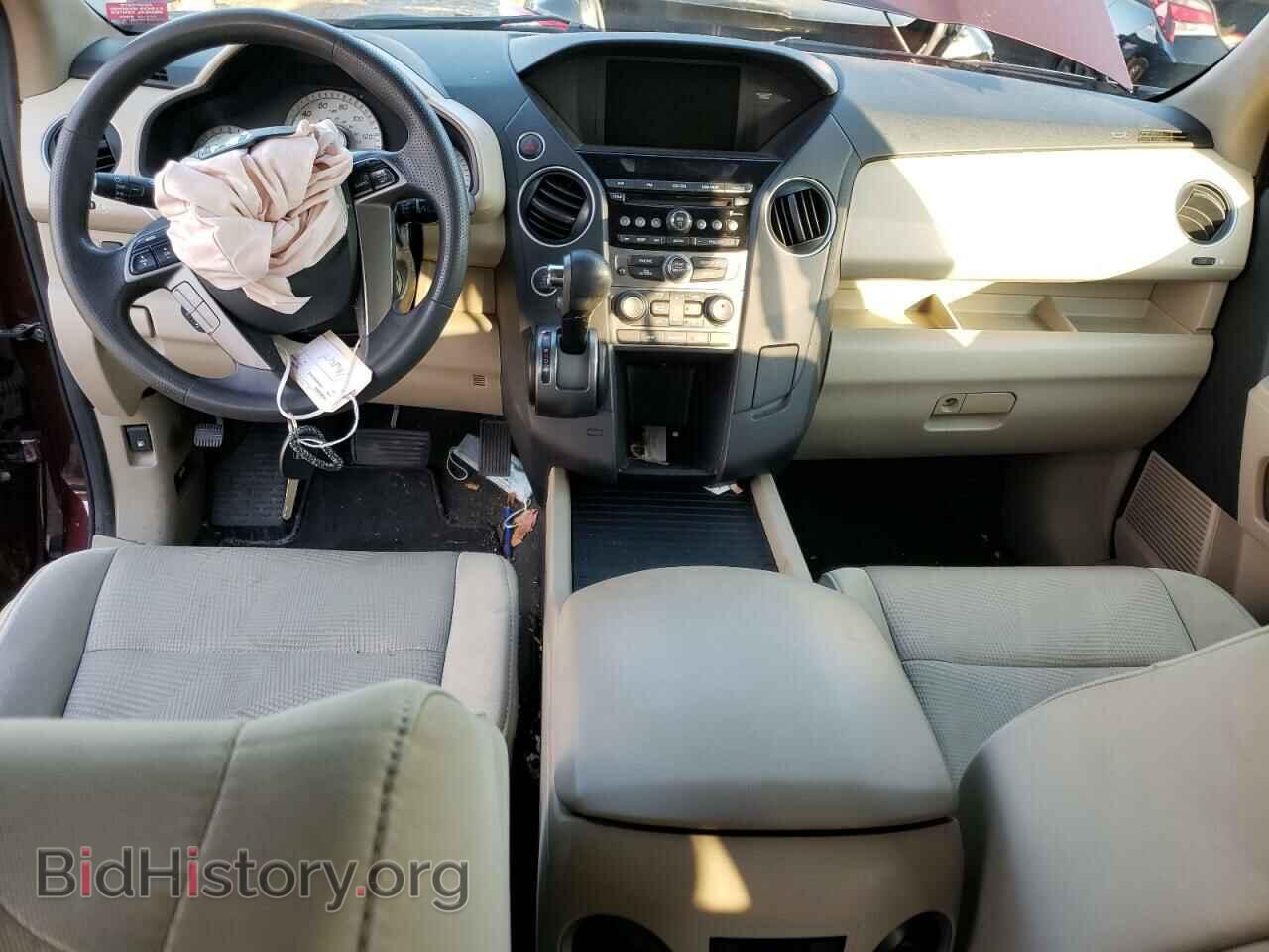 2014 HONDA PILOT - VIN: 5FNYF4H24EB044381 - Фото 8